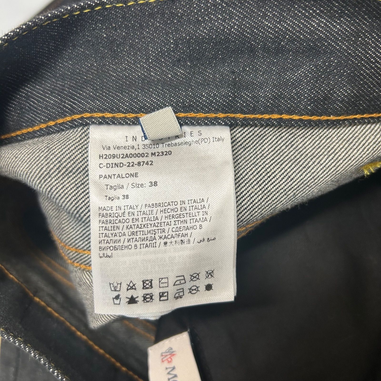 新品タグ付き】MONCLER モンクレールフラグメントデニムパンツ 