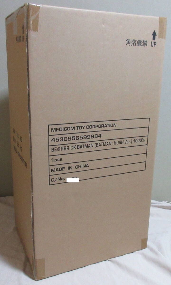 BATMAN HUSH ver. BE RBRICK 1000 バットマン MEDICOM TOY メディコムトイ ベアブリック