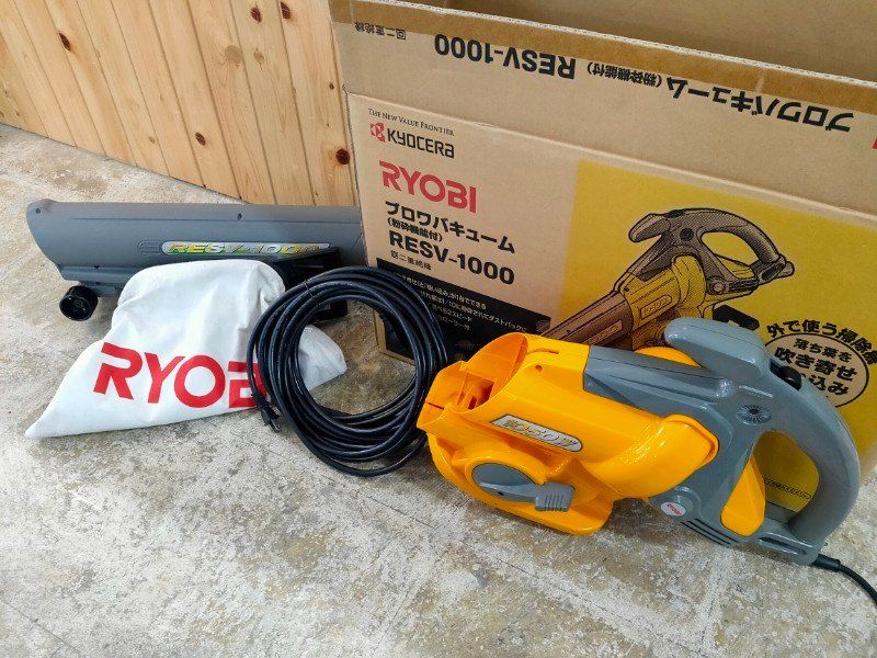☆リョービ(RYOBI) ブロワバキューム RESV-1000 697200A 動作確認済み 