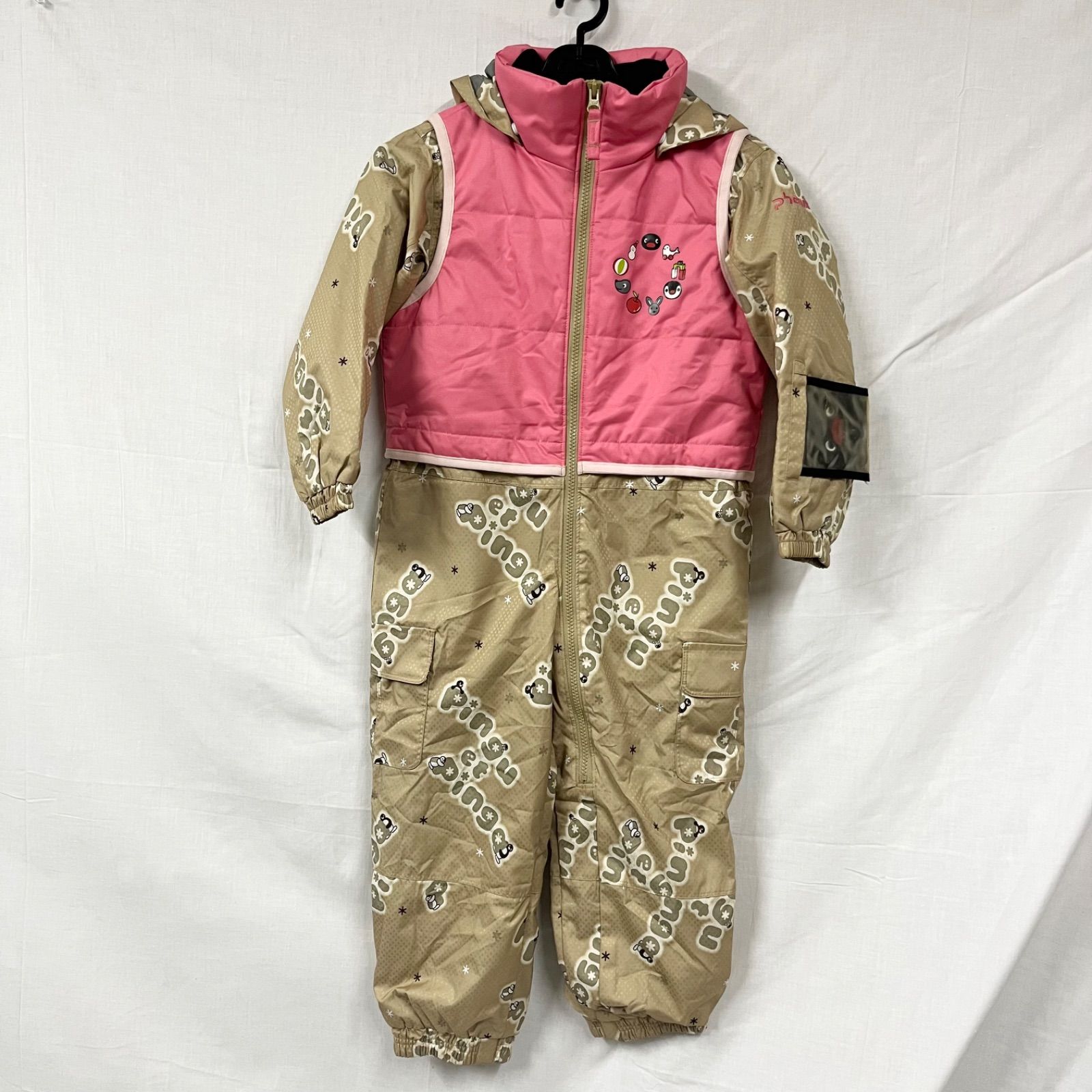 ハイス・バッカー Shot Vase (ショット・ベース) / 花瓶