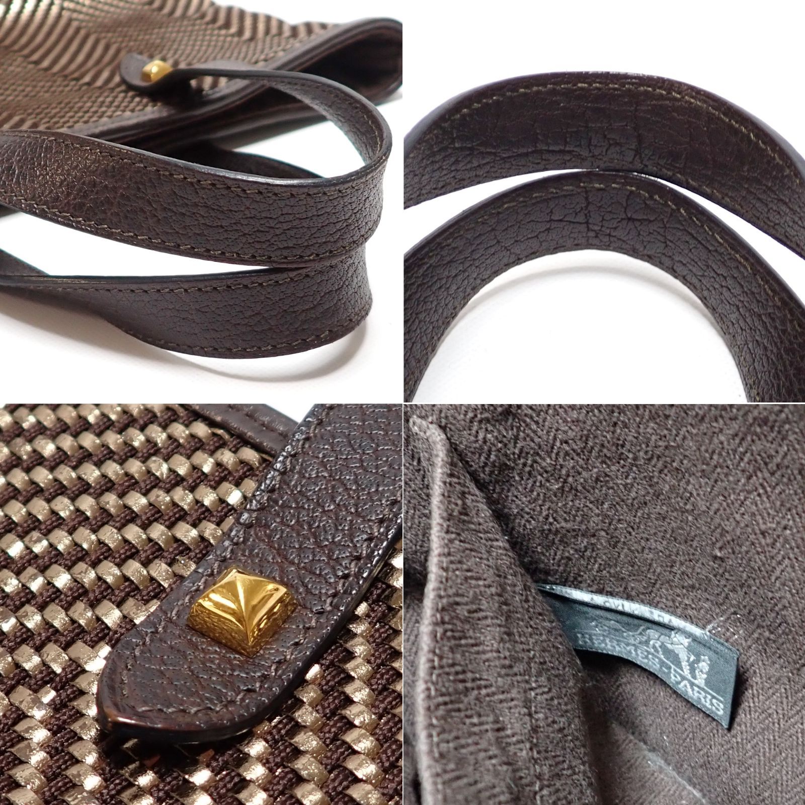 HERMES】 エルメス カバ チェンナイPM トートバッグ レザー 編み込み