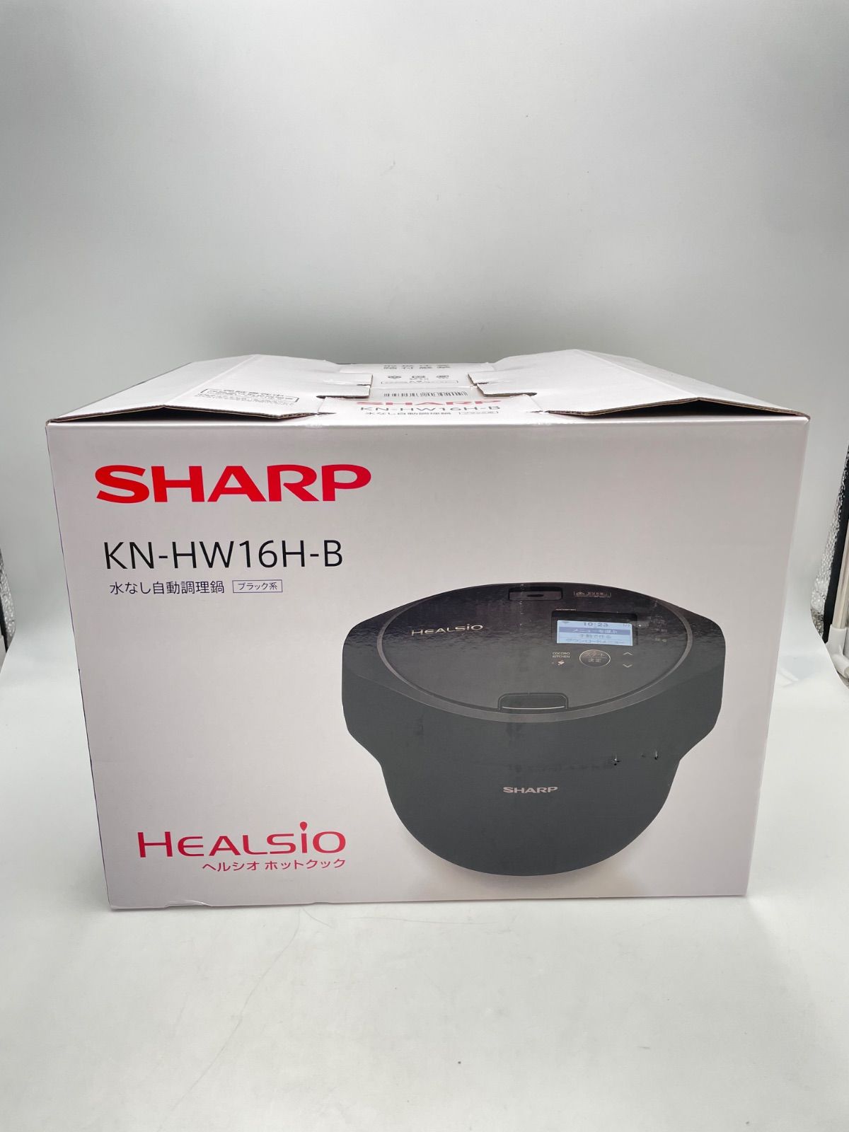 シャープ ヘルシオ ホットクック 水無し自動調理機 KN HW 16 H B ブラック