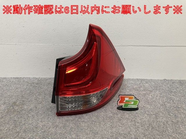 Bushdebrunt crazy aboutターボライター