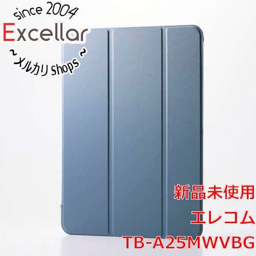 [bn:1] ELECOM　11インチiPad Air(M3/M2) フラップケース 薄型軽量 背面クリア 2アングル TB-A25MWVBG　ブルーグレー