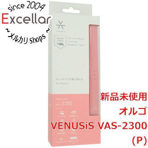 日本代表遠藤航ユニフォーム2022W杯スペイン戦刻印あり、フラッグ付き