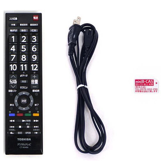 bn 11 TOSHIBA 32 V型 ハイビジョンLED液晶テレビ REGZA S 22