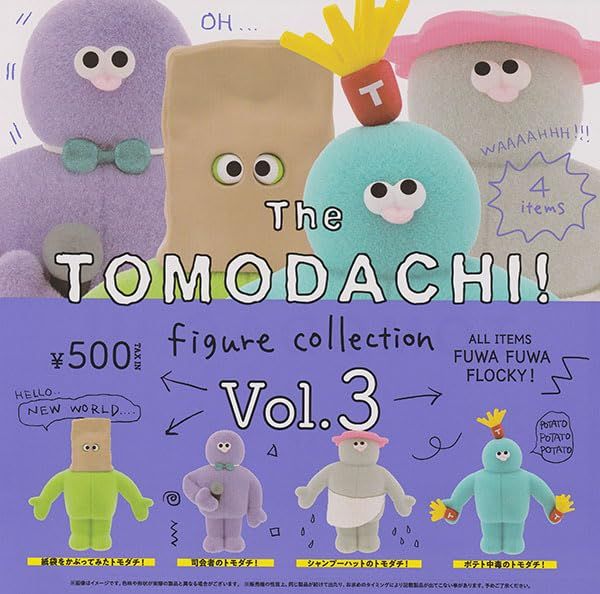 食器・キッチン用品 木製彫刻模様ボウル ハンドル付き アンティーク