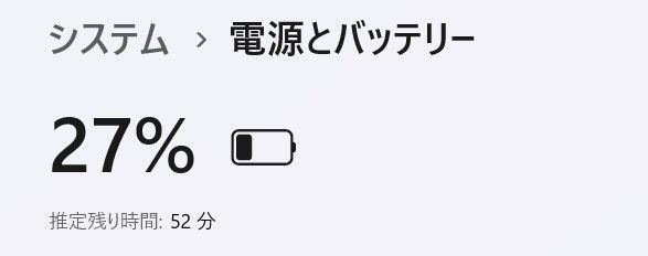 中古】NEC LAVIE i5/SSD256GB/8GB Cランク - メルカリ