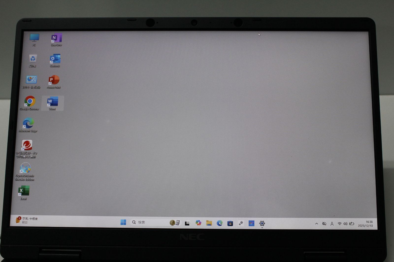 【中古ノートPC】NEC〈LAVIE Direct N12〉Intel Core i5/SSD256GB/メモリ8GB ⑥ 楽天市場】lavie 12.5（メーカーNEC）（ノートPC｜パソコン
