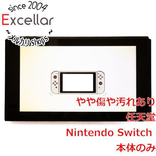 Nintendo Switch 本体 画面のみ bn:0] 任天堂 Nintendo Switch 本体のみ 液晶画面いたみ Nintendo