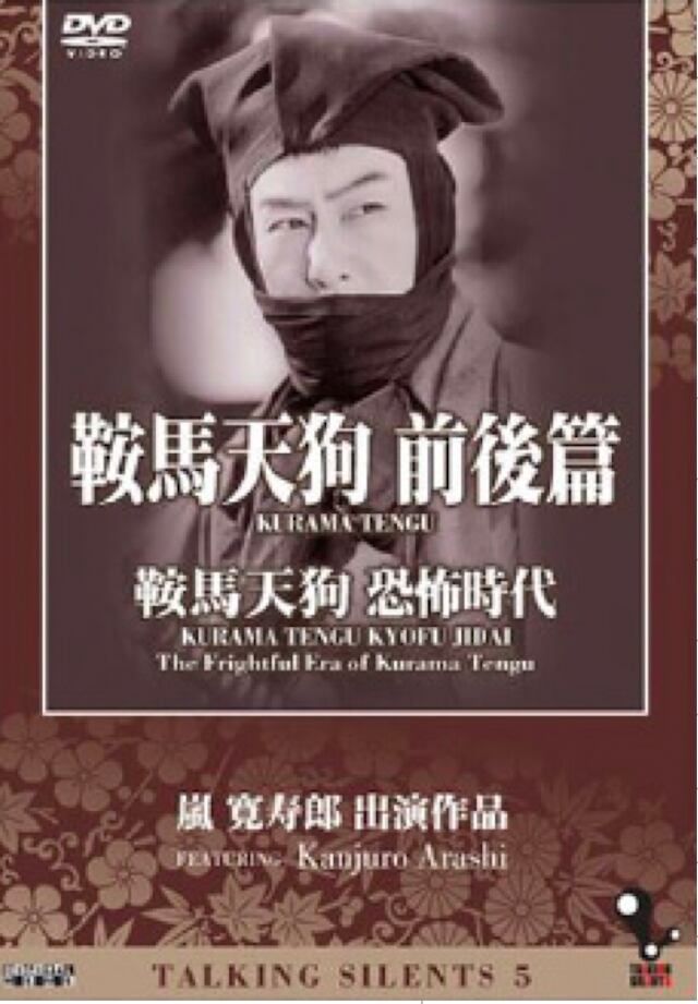 希少】 非売品 販売 フランクミュラー×京都 中村ローソク キャンドル12