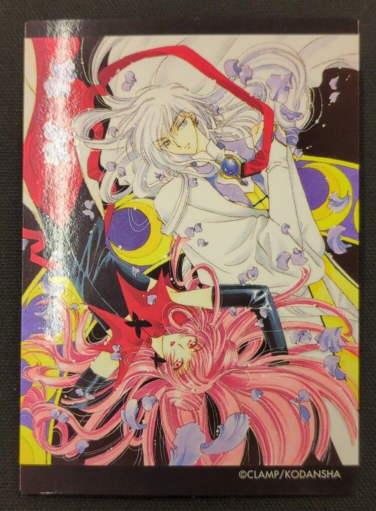 講談社 アニメトレカ さくらカード編 原作版カードキャプターさくら