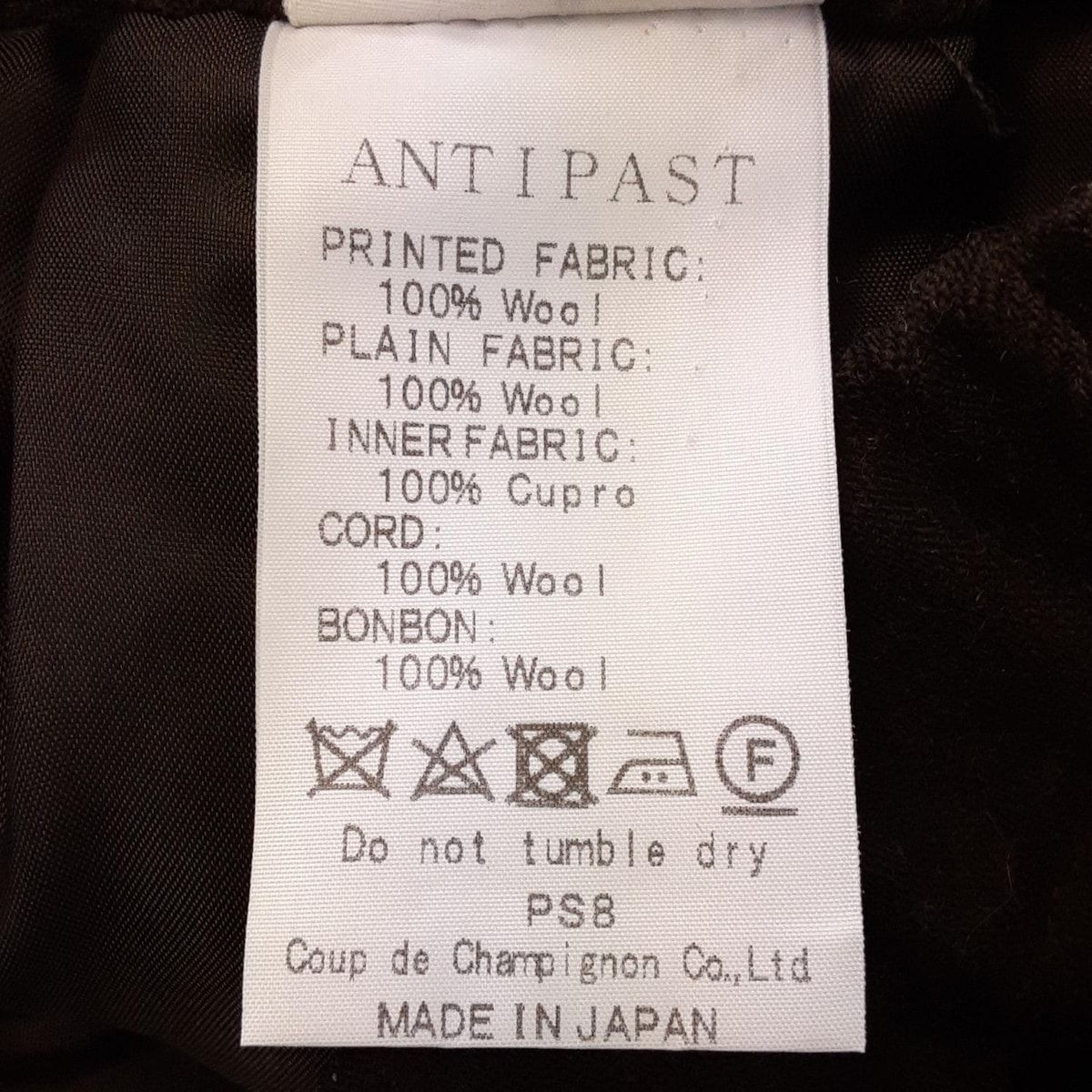 ひざ丈 ウエストゴム