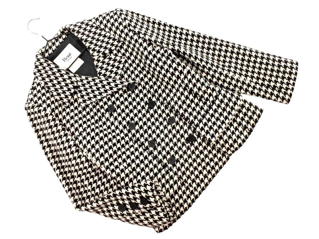 soyy. switch me coat アウター コート リバーシブル