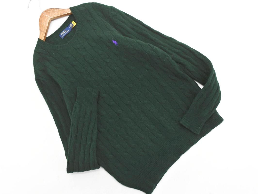 POLO RALPH LAUREN ポロ ラルフローレン カシミヤ混 ケーブル編み