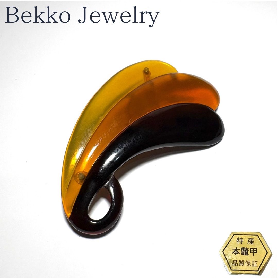 最終値下げ coolZ ZLS10FM 手渡し lespaul フジゲン製 最終値下げ