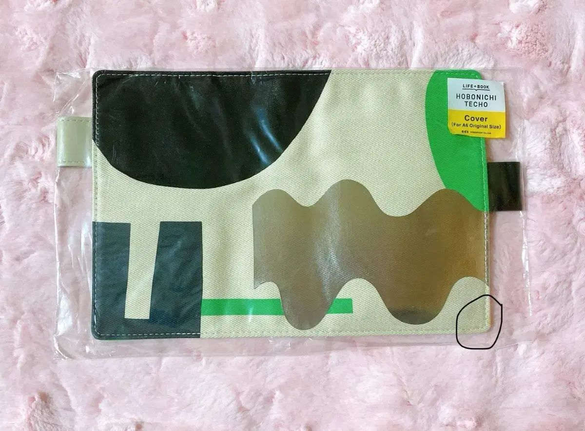 ほぼ日手帳 公式通販 PAMM ⁄ ほぼ日 カバー オリジナルサイズ | ほぼ日 