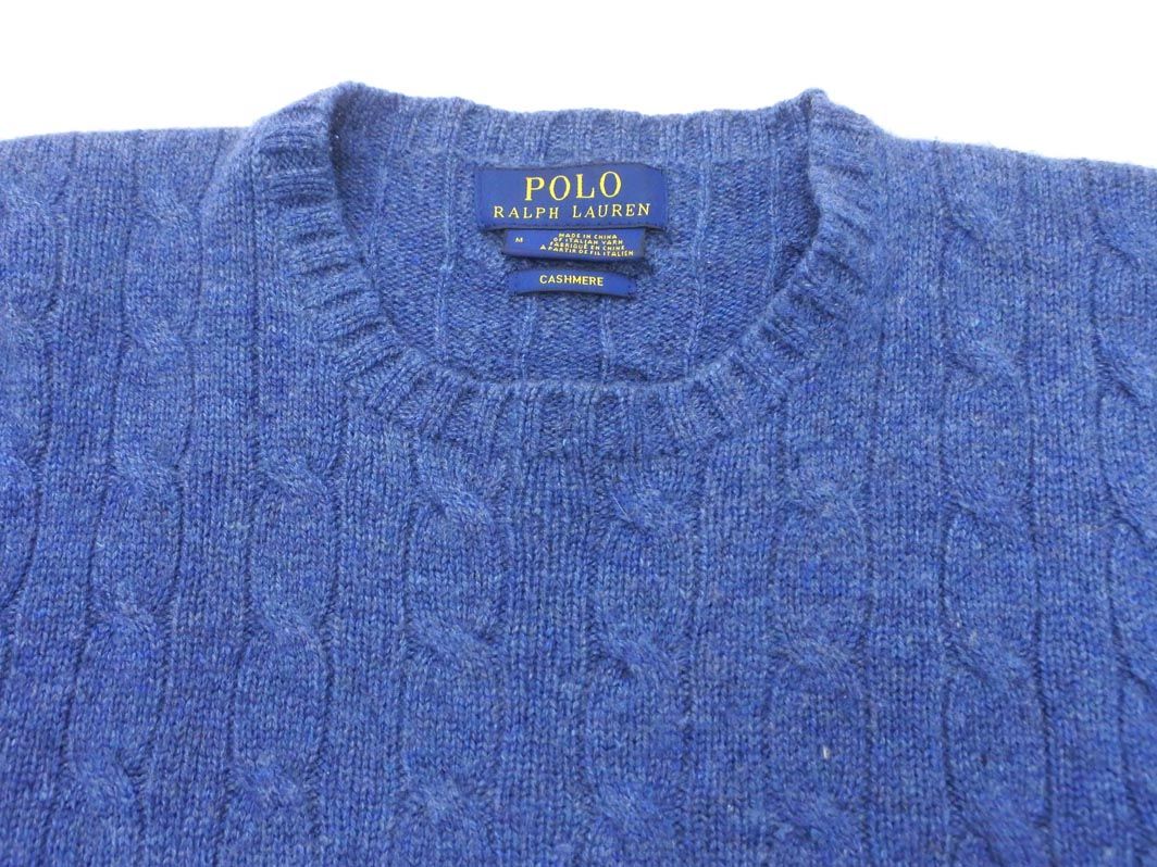 ようすけ様　ポロラルフローレン カシミヤ100% POLO RALPH LAUREN ポロ ラルフローレン カシミヤ100% ケーブル編み