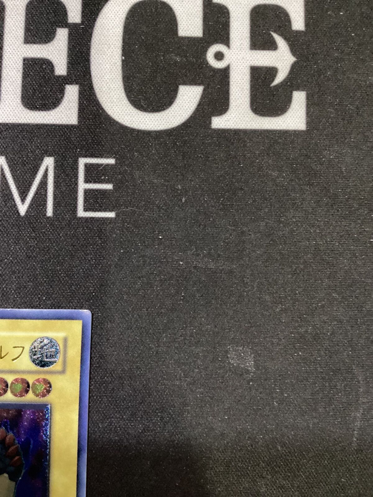 ⚫︎894 遊戯王 ジェネティック・ワーウルフ レリーフ STON-JP001