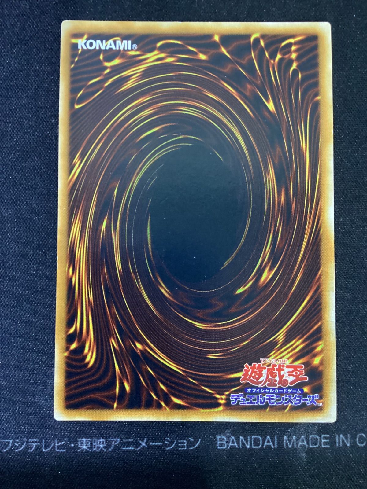 遊戯王 ジェネティック・ワーウルフ STON-SP001 41EBRppz7KL._UX250_SCLZZZZZZZ_.jpg