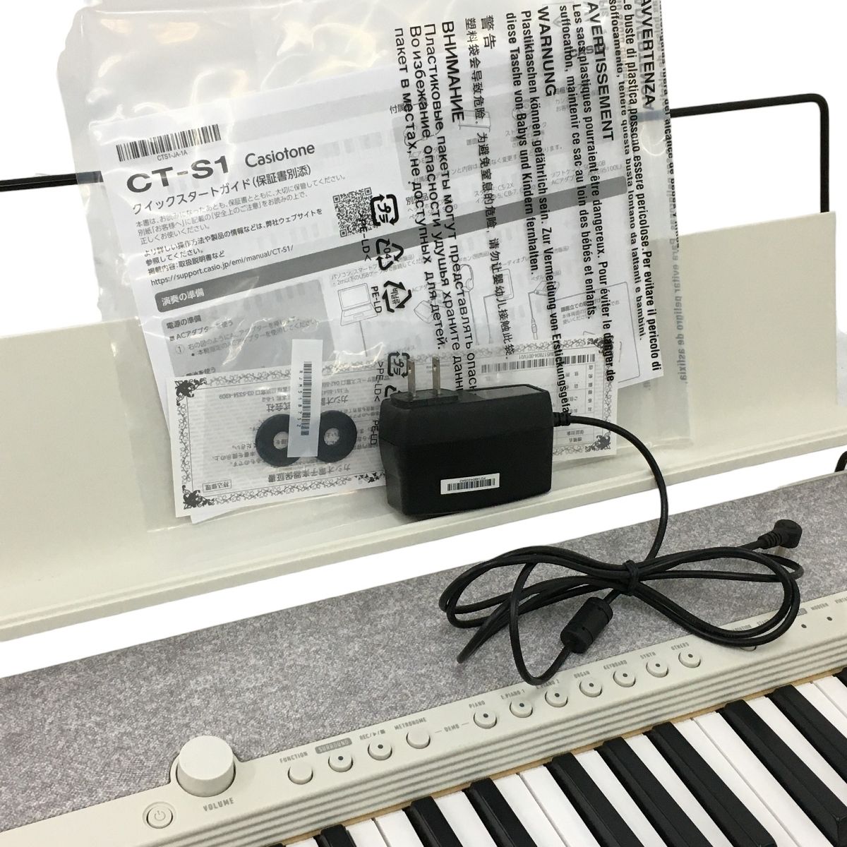 CASIO カシオ
