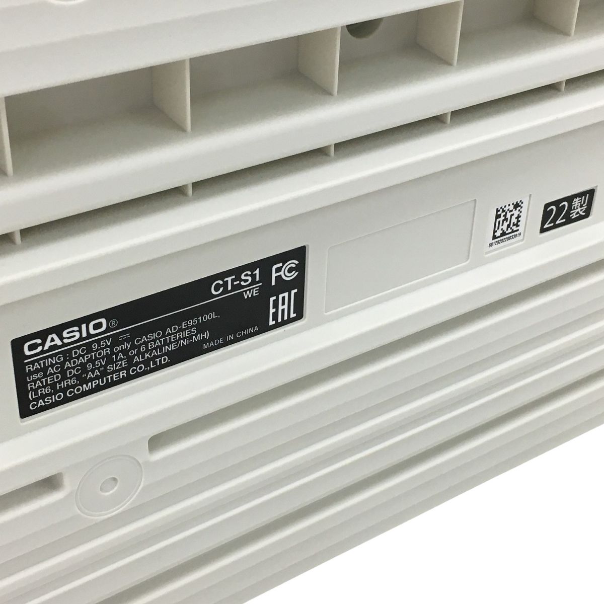 カシオトーン 電子