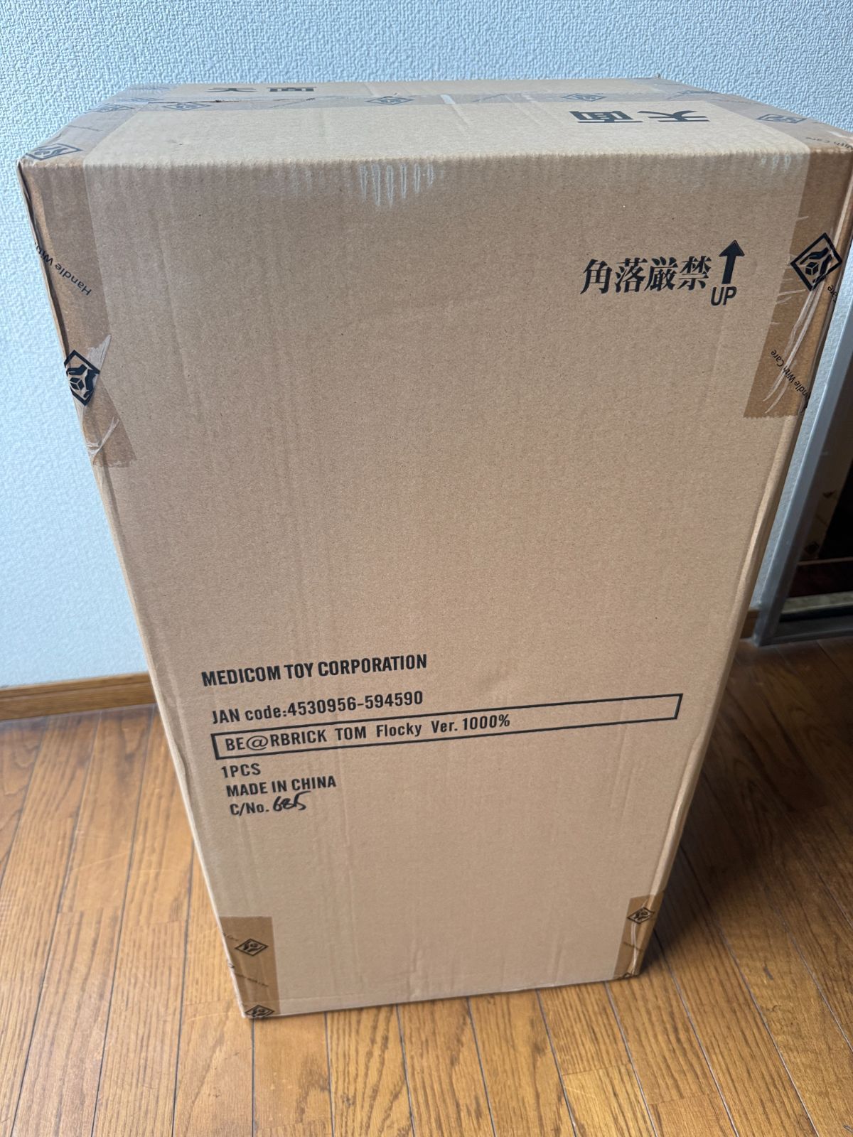 新品未使用】BE@RBRICK TOM フロッキー Ver. 1000％（TOM AND JERRY