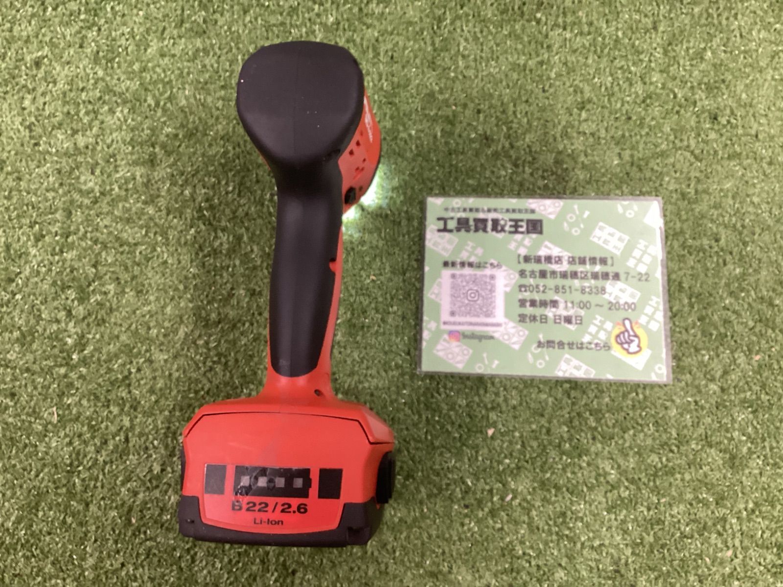  B HILTI ヒルティ 充電式インパクトドライバー SID 4 A 22 P 2 6 Ah コンボ 3560857 電動インパクトドライバー ドリル ドライバー レンチ