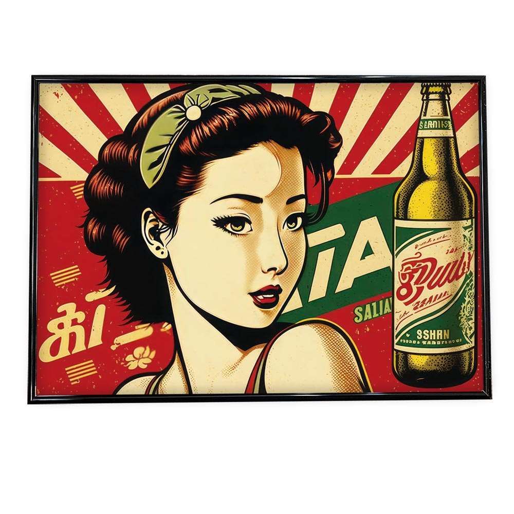 A2サイズ（約42x59cm）】【lh-poster-701】昭和 レトロ アートプリント