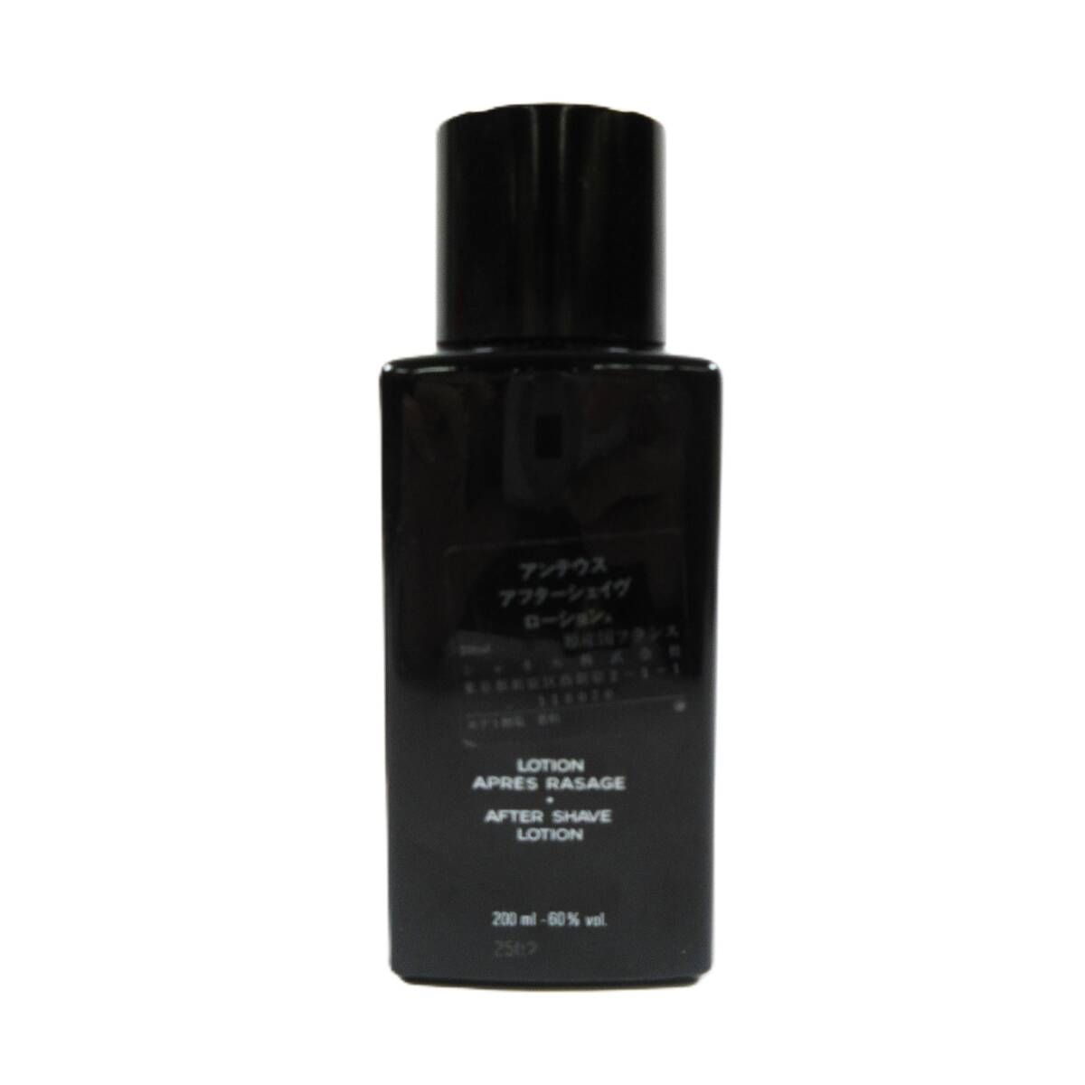 中古】CHANEL ANTAEUS POUR HOMME 200ml アフターシェーブ シャネル