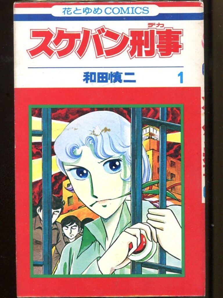 う*ぎ様 3DSソフトDSソフト140本以上マリオトモコレレイトンカービィなど