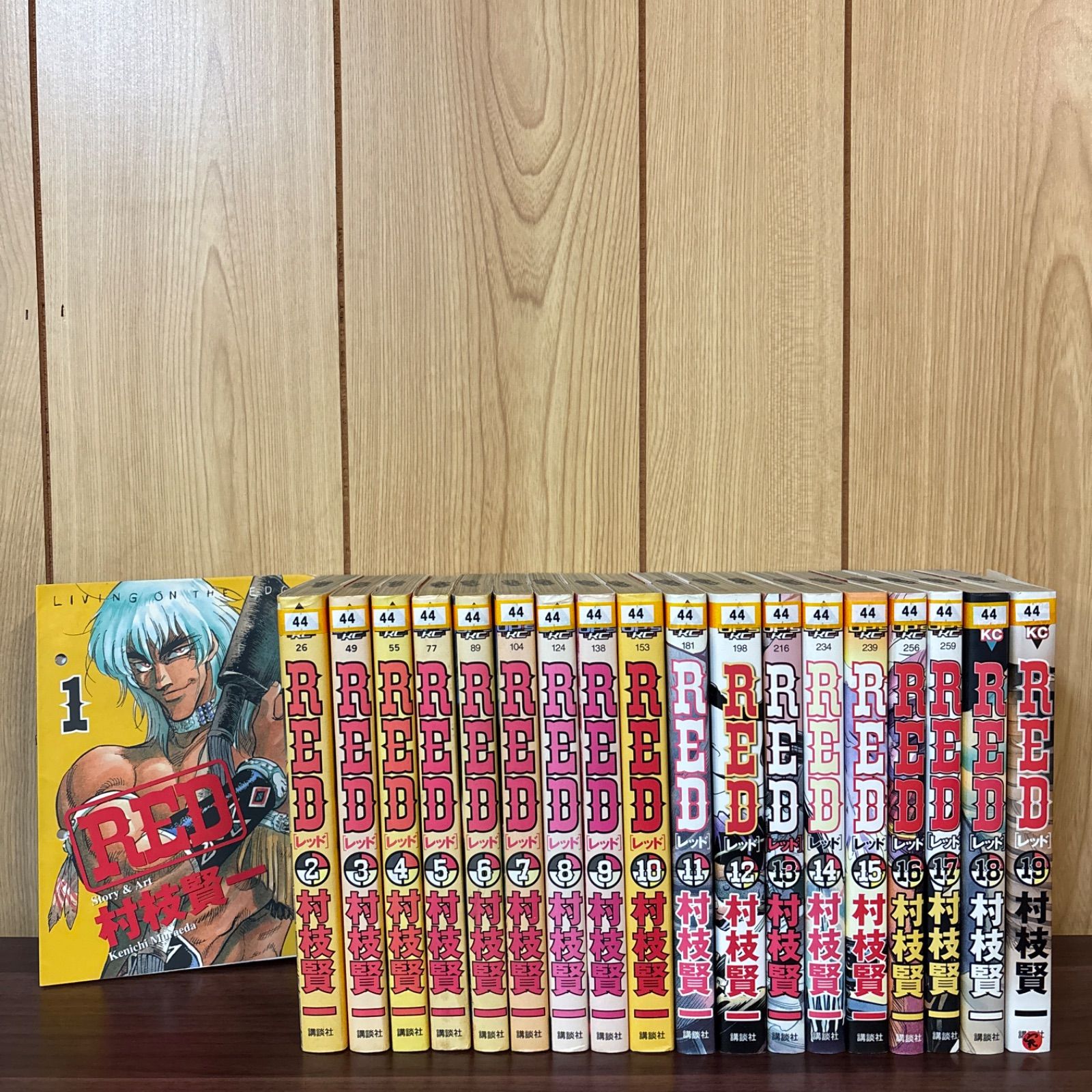 RED レッド 1〜19巻 全巻セット まとめ売り 漫画 本 コミック市場
