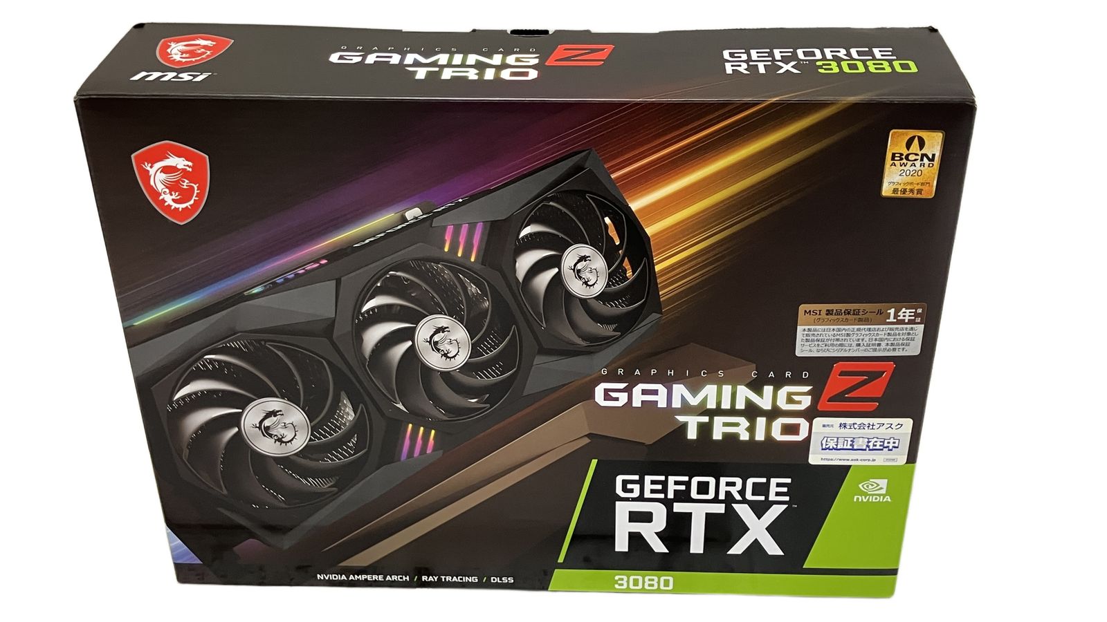中古 MSI GeForce RTX 3080 グラフィックボード GeForce RTX 3080 VENTUS 3X 10G OC | MSI グラフィックボード GeForce