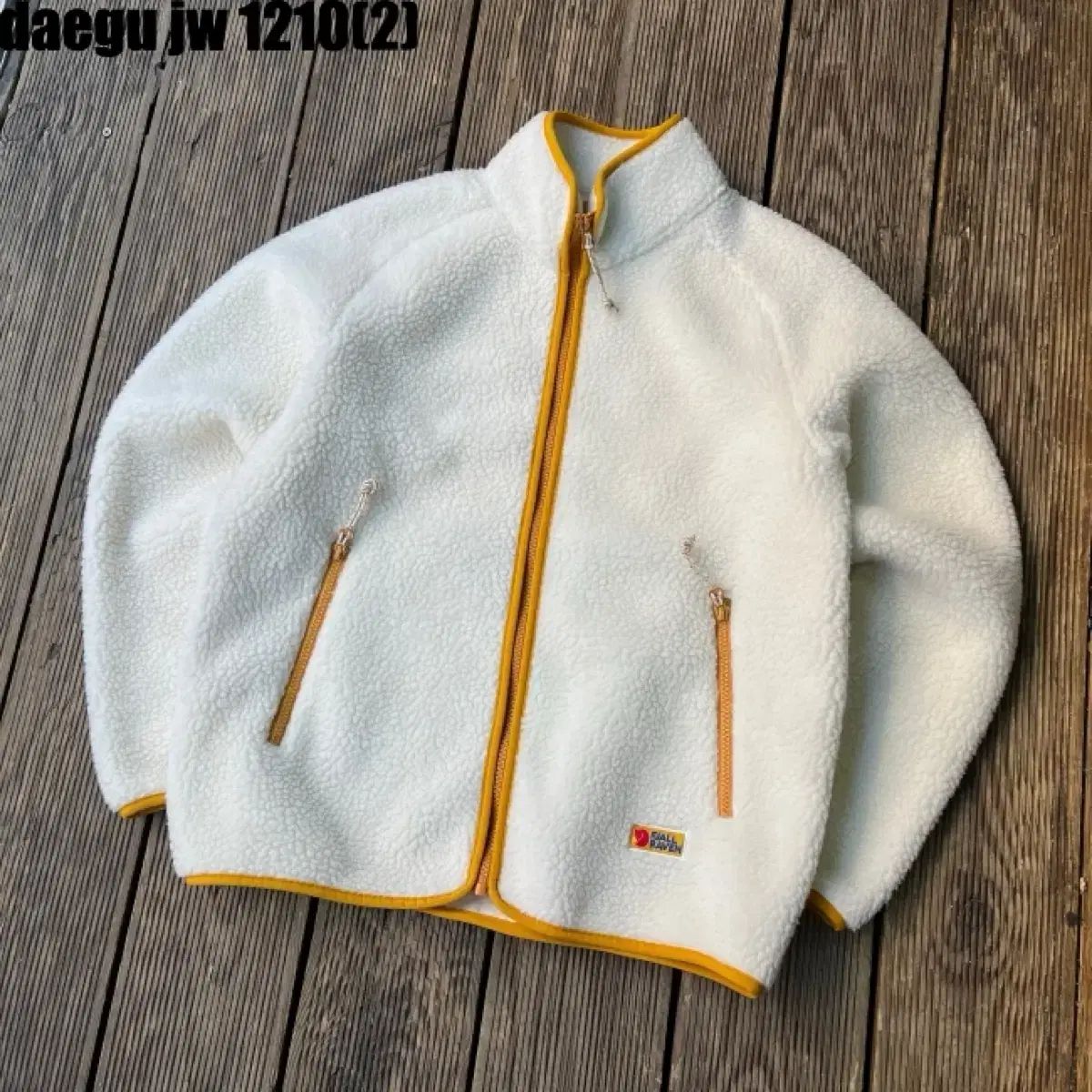 フェールラーベン フリース ジップアップ ジャケット S 実寸 95
