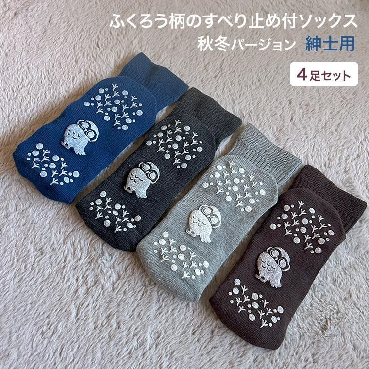 キャラクターグッズ NANA 矢沢あい 海外限定 コラボ 特典 ギター