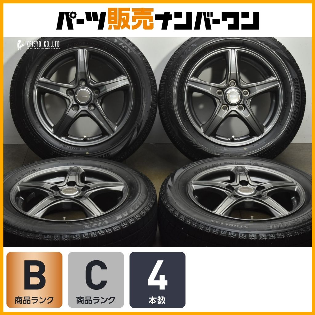 GT フリードなどに トップラン 15 in 6 J 53 PCD 114 3 ブリヂストン ブリザック VRX 185 65 R GB 5 7 8 80 ノア ヴォクシー