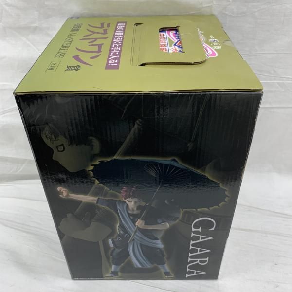 中古】未開)ラストワン賞 我愛羅 MASTERLISE ｢一番くじ NARUTO-ナルト