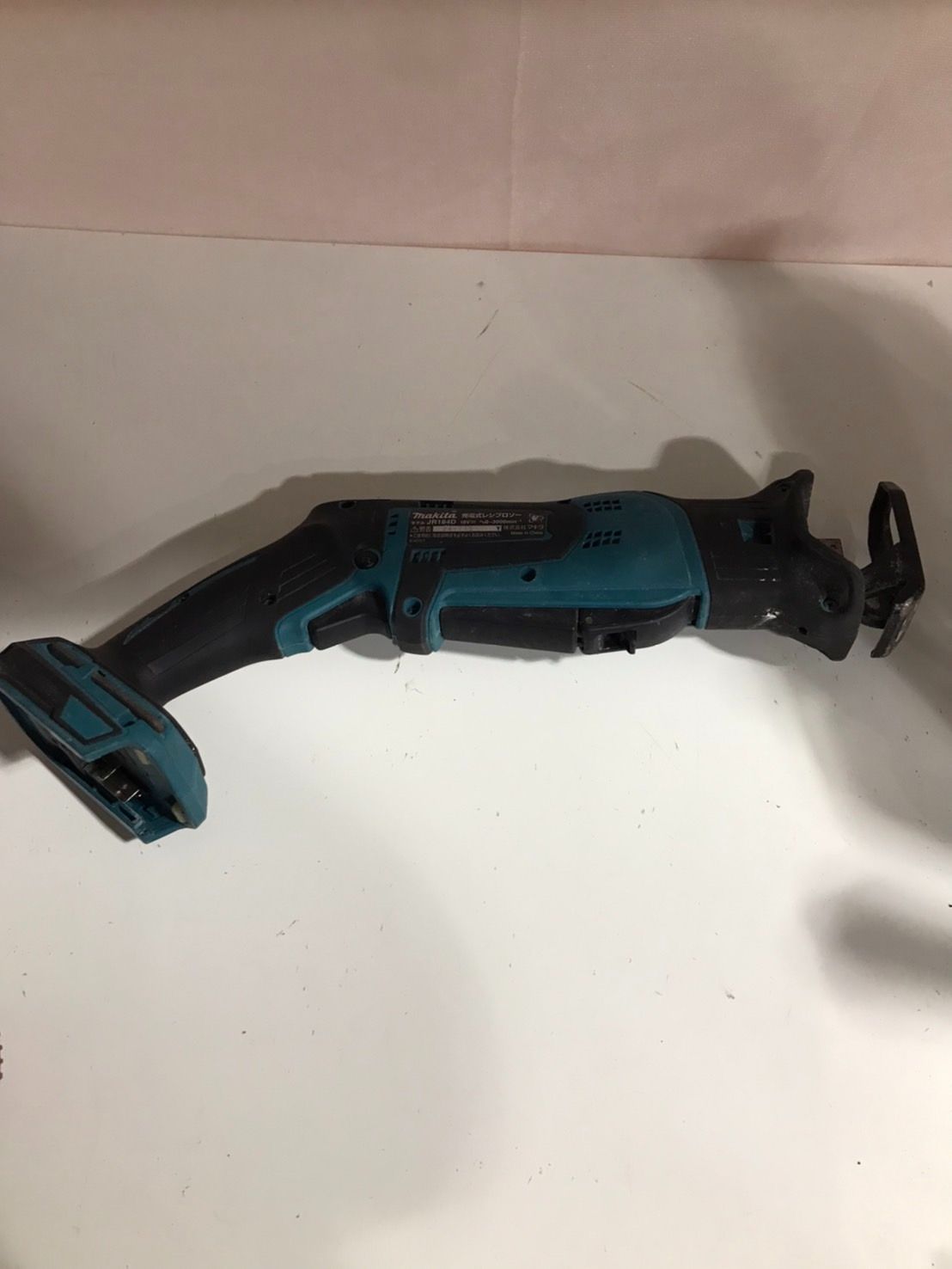  マキタ レシプロソー JR 184 D レシプロソー 切断工具 切断機