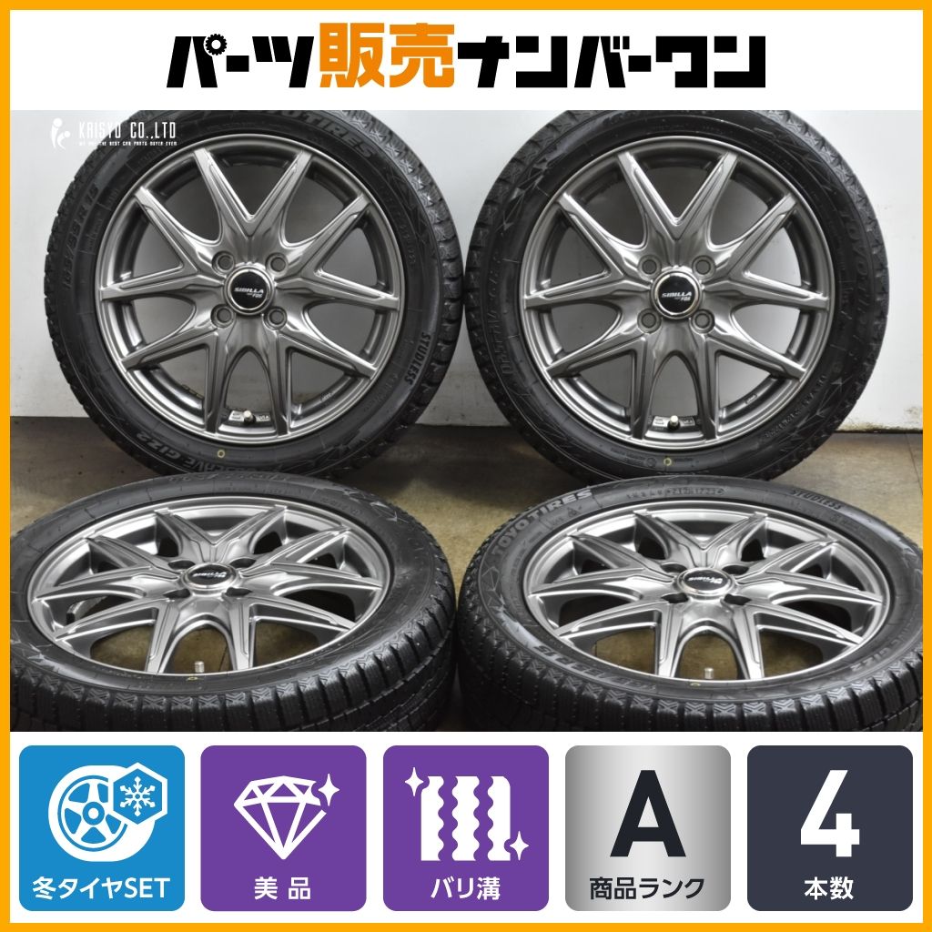 バリ溝 シビラ 15 in 4 5 J 45 PCD 100 オブザーブGIZ 2 165 55 R N BOX デイズ ルークス ワゴンR スペーシア アルト タント ムーブ