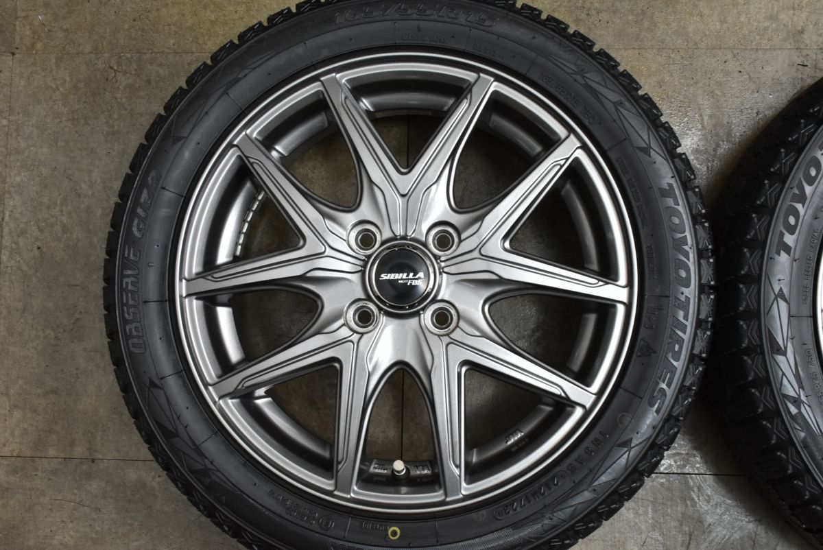 100 オブザーブGIZ