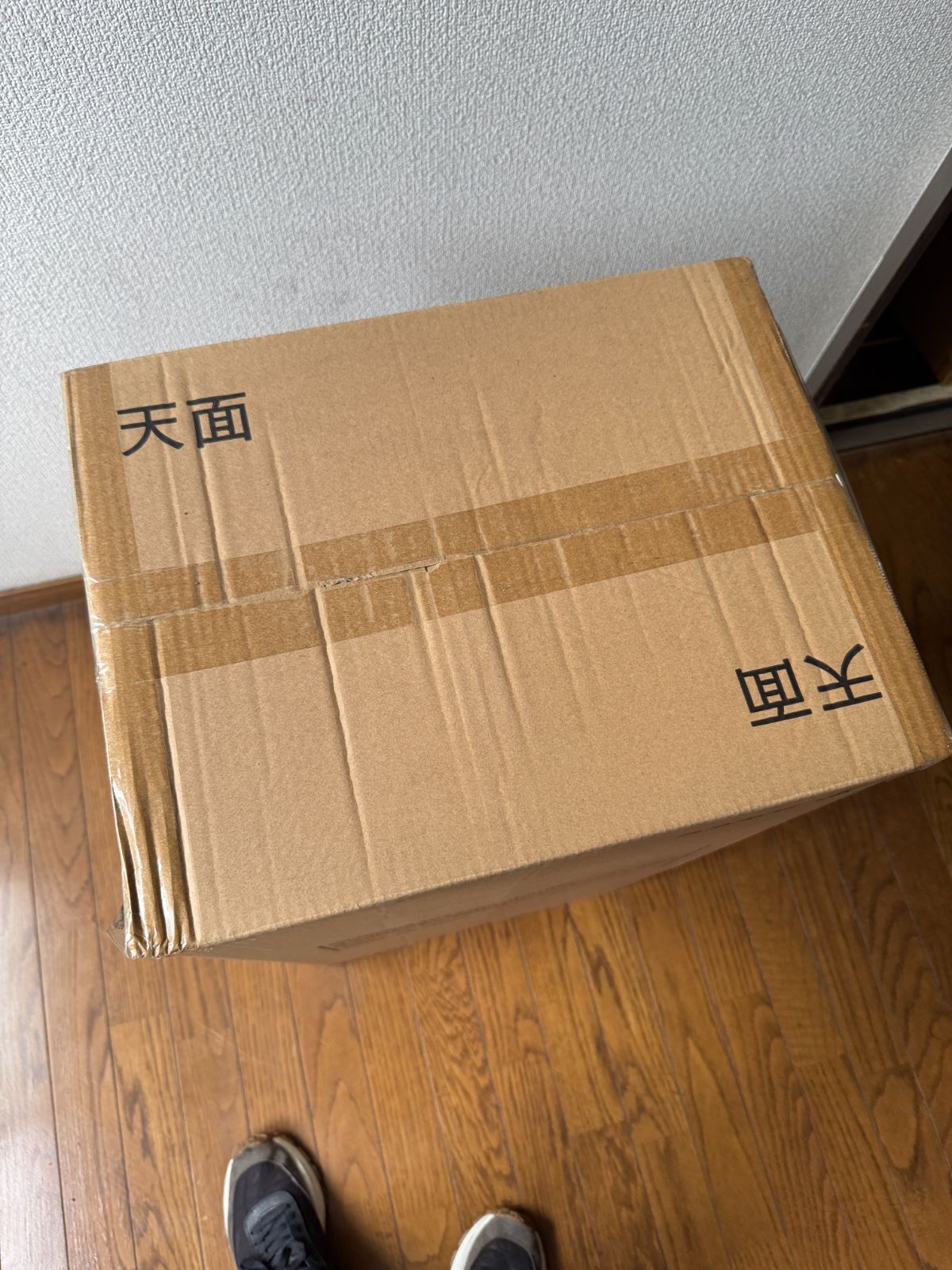 BE RBRICK Andy Warhol Marilyn Monroe 2 1000