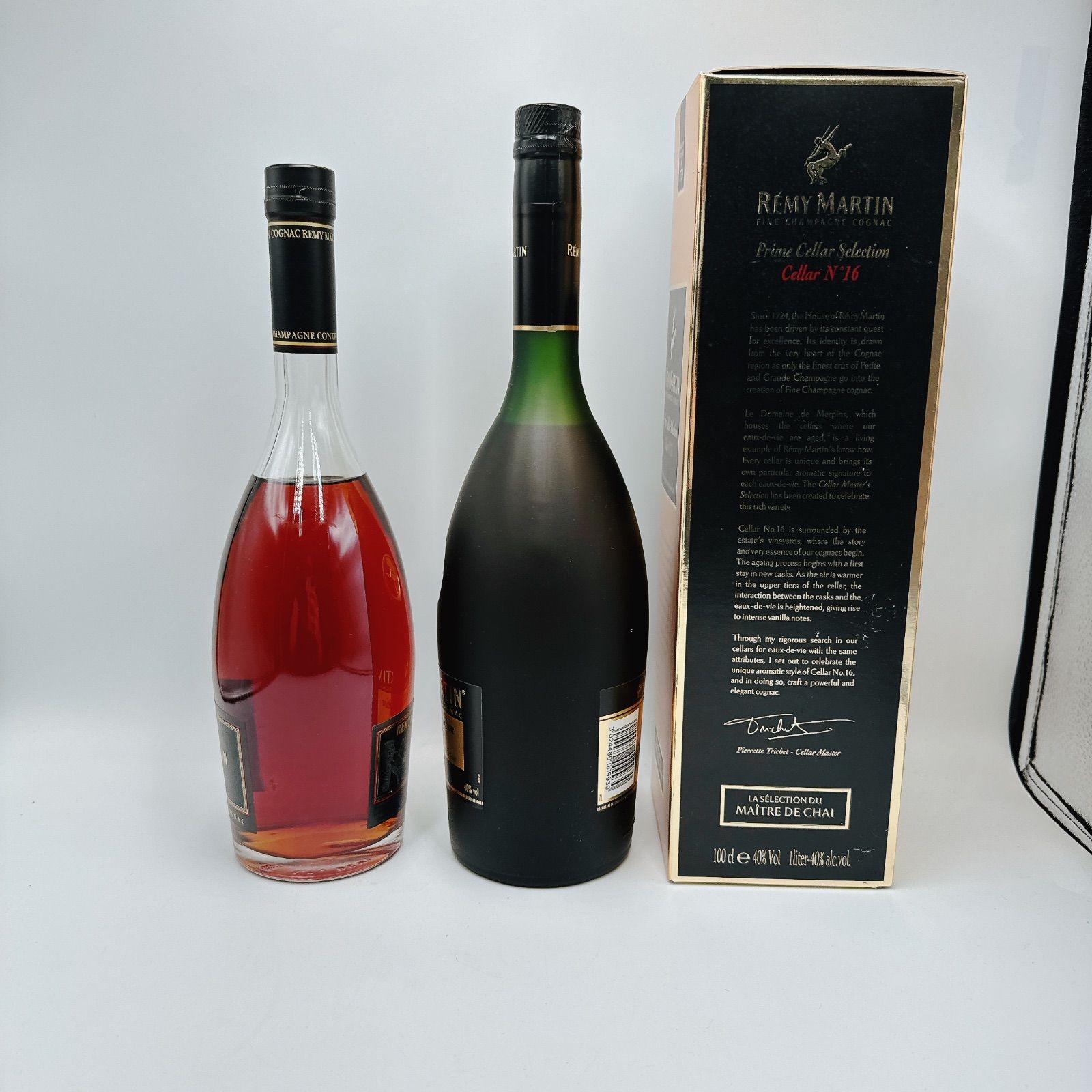 未開栓レミーマルタン2点セット REMYMARTIN 1000ml 700ml