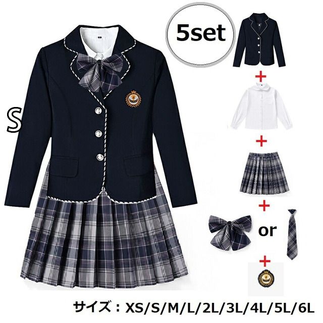 160398 YL TZ 3049 11 S