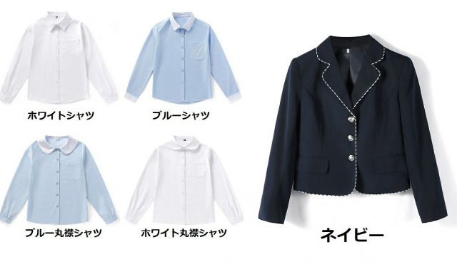 160398 YL TZ 3049 1 XS