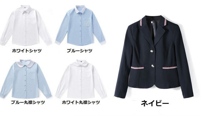 160398 YL TZ 3050 16 4 L