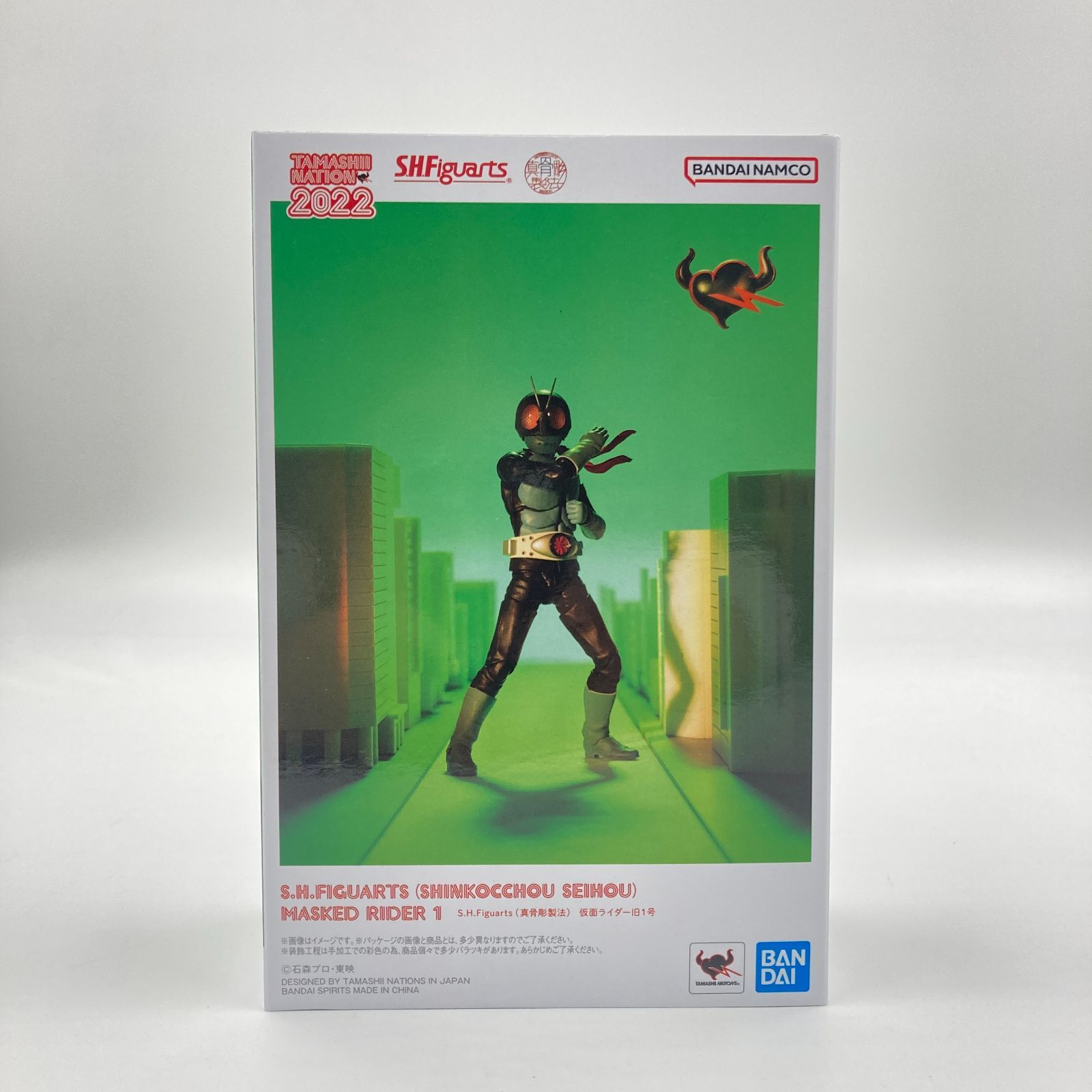 未開封】S.H.Figuarts（真骨彫製法）仮面ライダー 仮面ライダー旧1号 