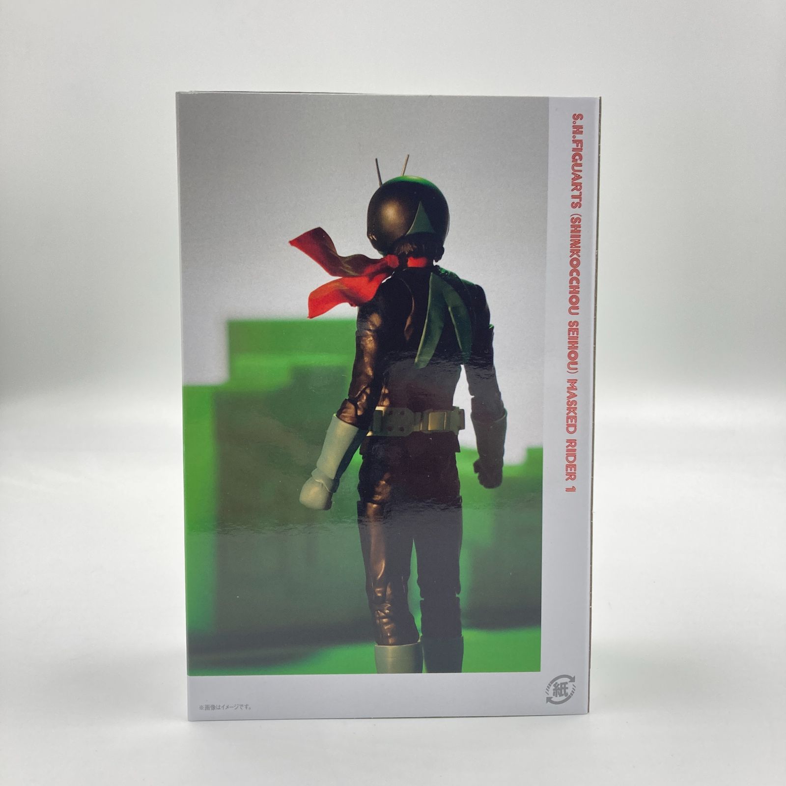 未開封】S.H.Figuarts（真骨彫製法）仮面ライダー 仮面ライダー旧1号 