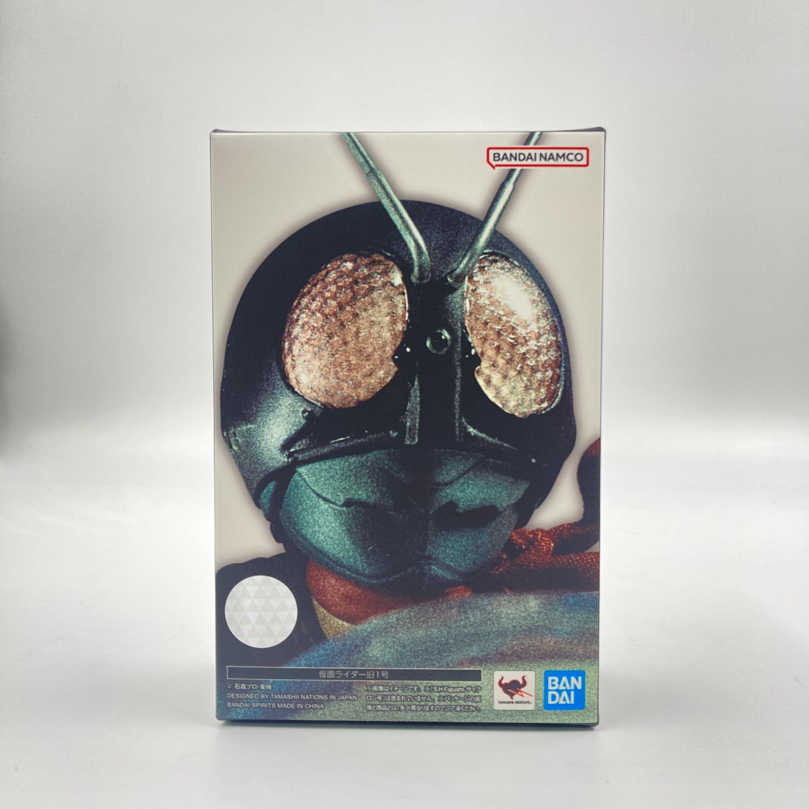 新品 S.H.フィギュアーツ 真骨彫製法 仮面ライダー旧1号 輸送箱未開封