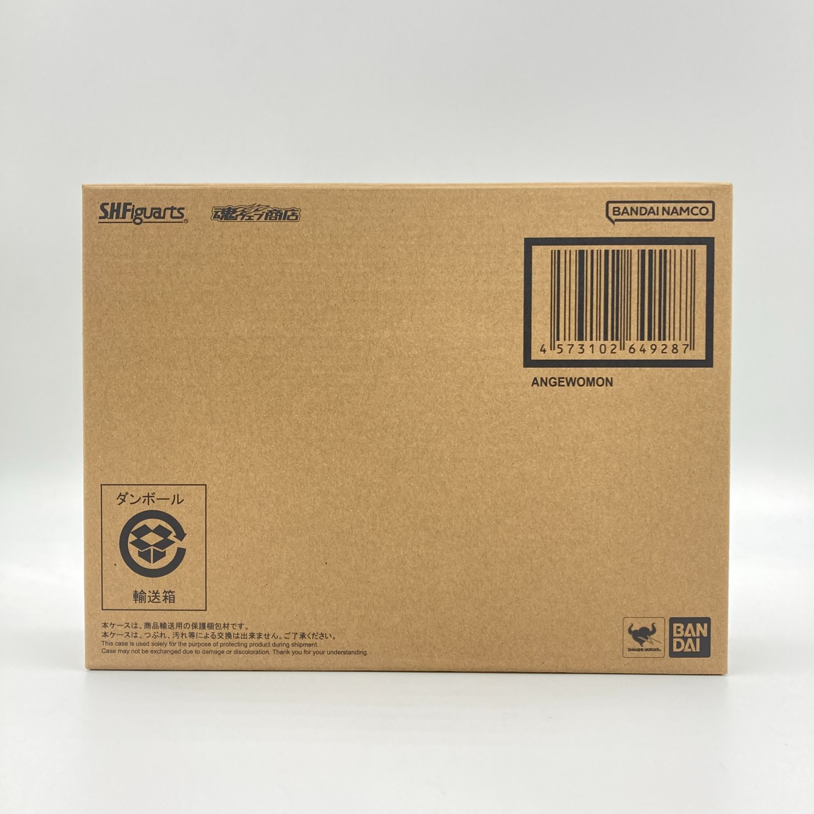 S.H.Figuarts エンジェウーモン