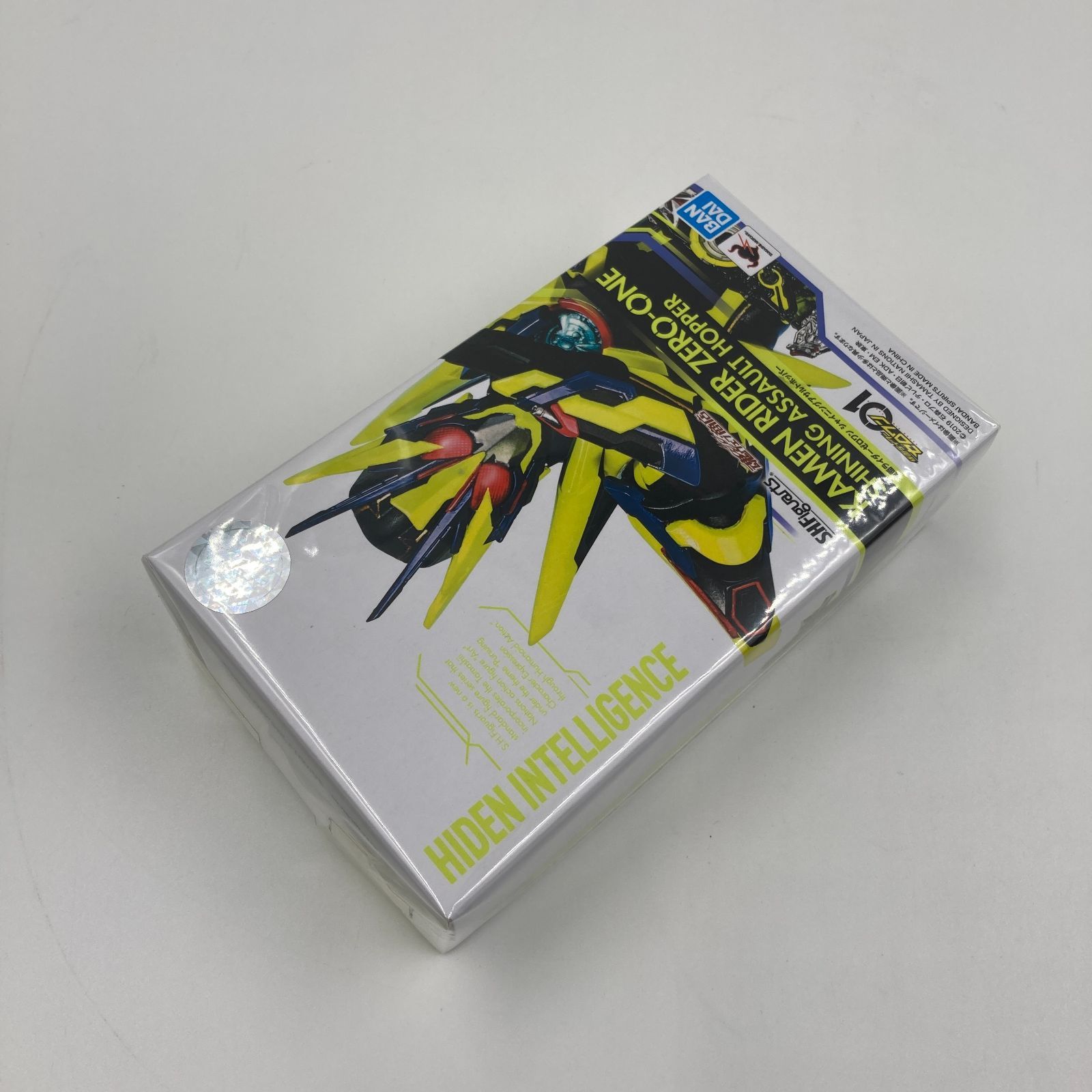 未開封】S.H.Figuarts 仮面ライダーゼロワン シャイニングアサルト 